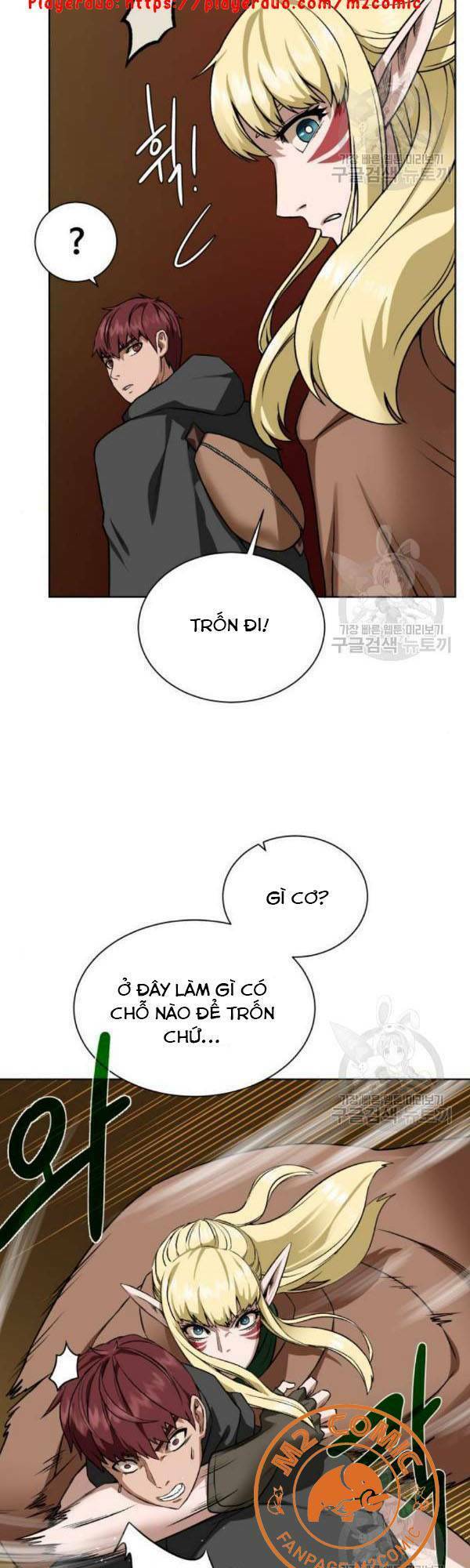 Cổ Vật Trong Hầm Tối Chapter 16 - Trang 7