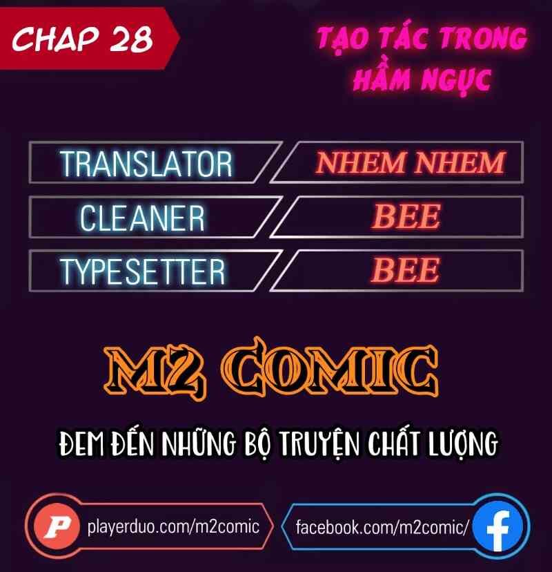 Cổ Vật Trong Hầm Tối Chapter 28 - Trang 0