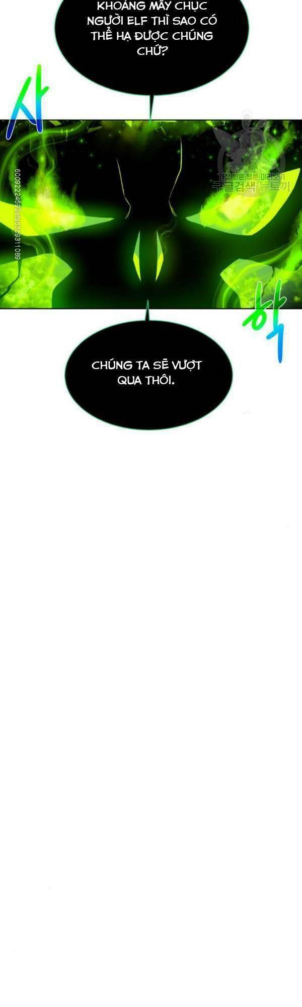 Cổ Vật Trong Hầm Tối Chapter 16 - Trang 17