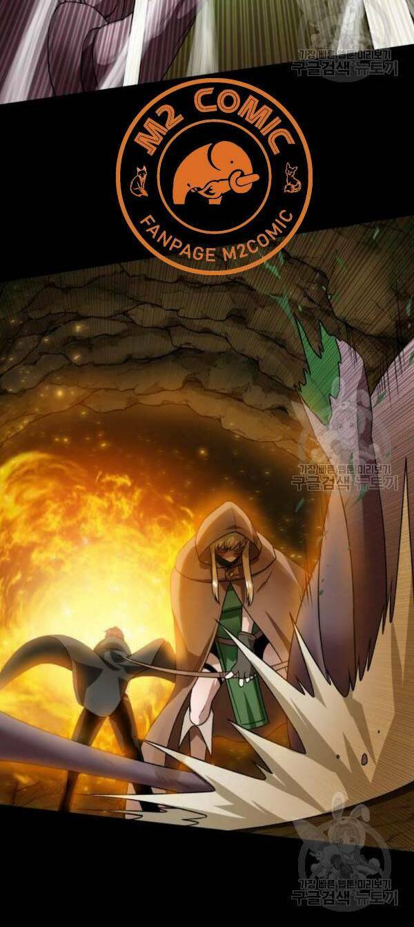 Cổ Vật Trong Hầm Tối Chapter 16 - Trang 24