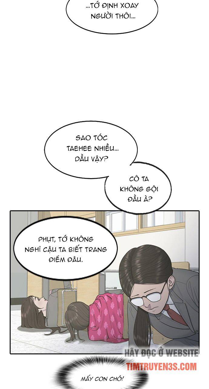 Trường Học Thôi Miên Chapter 12 - Trang 5