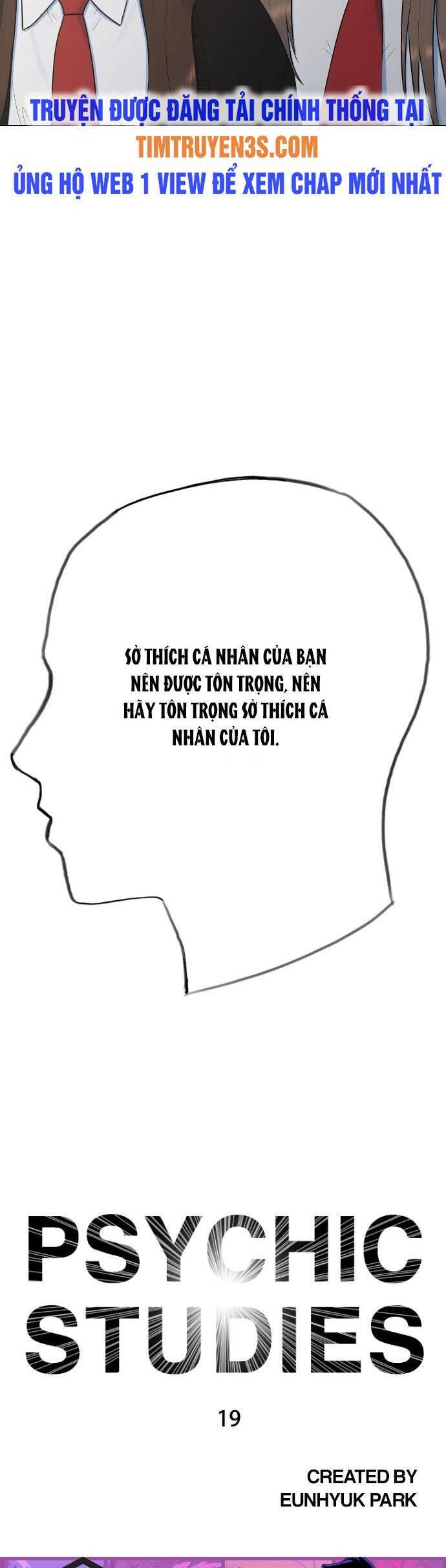 Trường Học Thôi Miên Chapter 19 - Trang 42