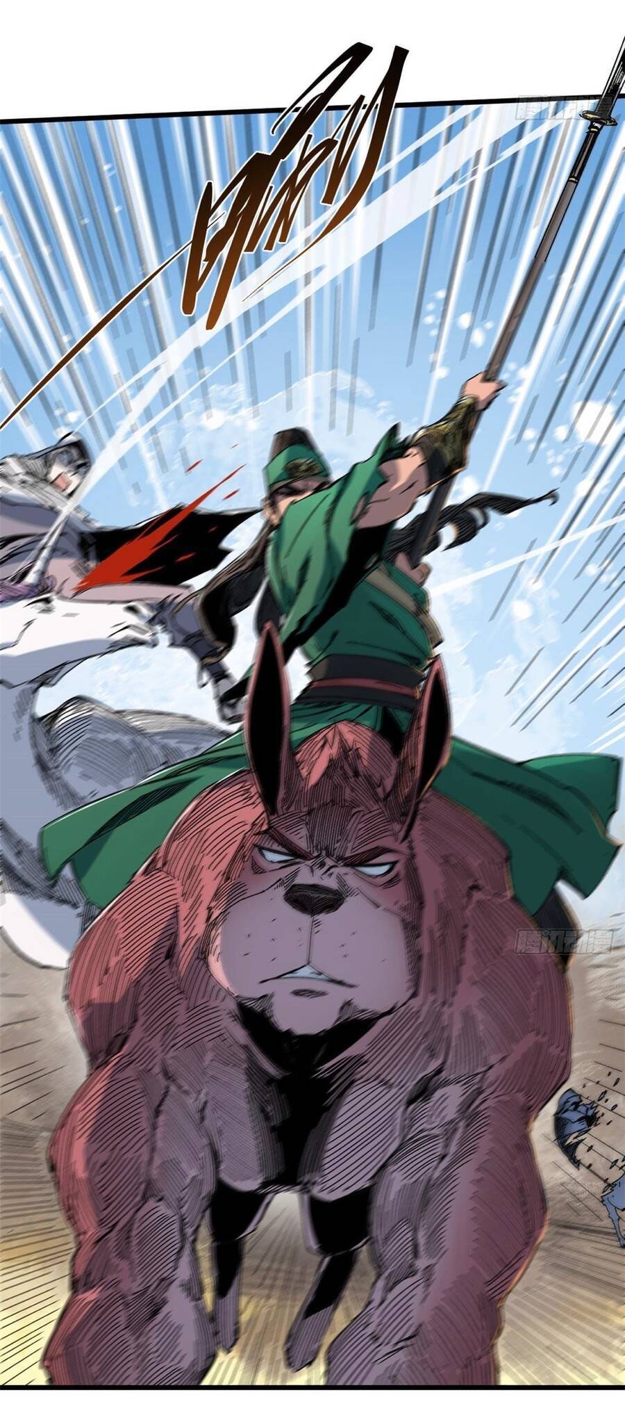 Vĩnh Hằng Quốc Độ Chapter 57 - Trang 22