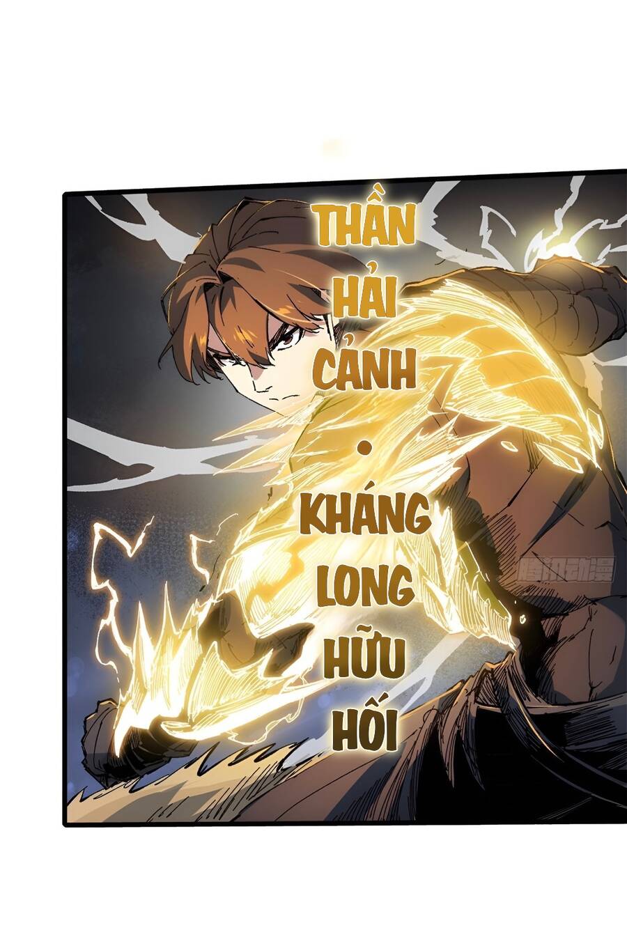 Vĩnh Hằng Quốc Độ Chapter 59 - Trang 17