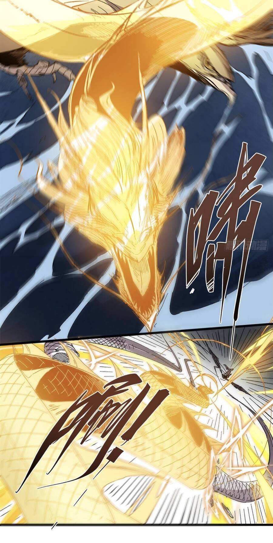 Vĩnh Hằng Quốc Độ Chapter 60 - Trang 23