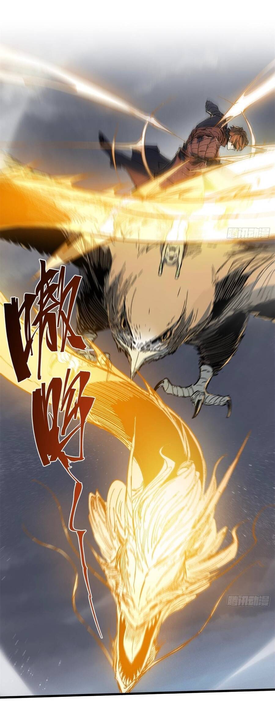 Vĩnh Hằng Quốc Độ Chapter 59 - Trang 18