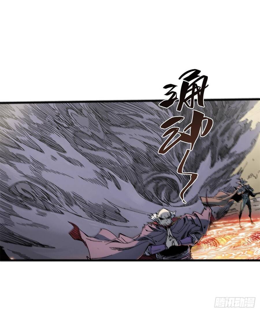 Vĩnh Hằng Quốc Độ Chapter 59 - Trang 5