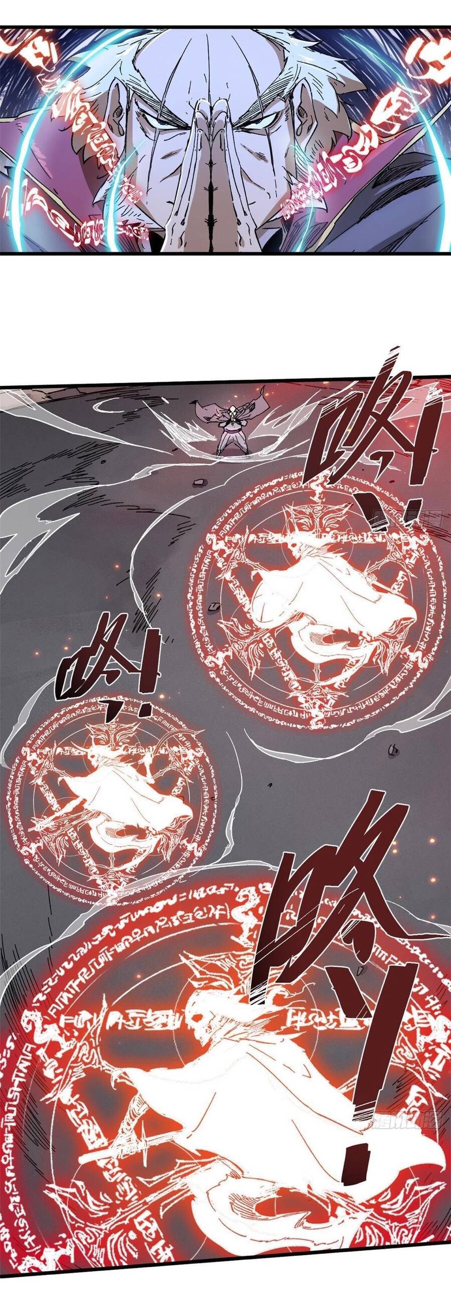 Vĩnh Hằng Quốc Độ Chapter 58 - Trang 8