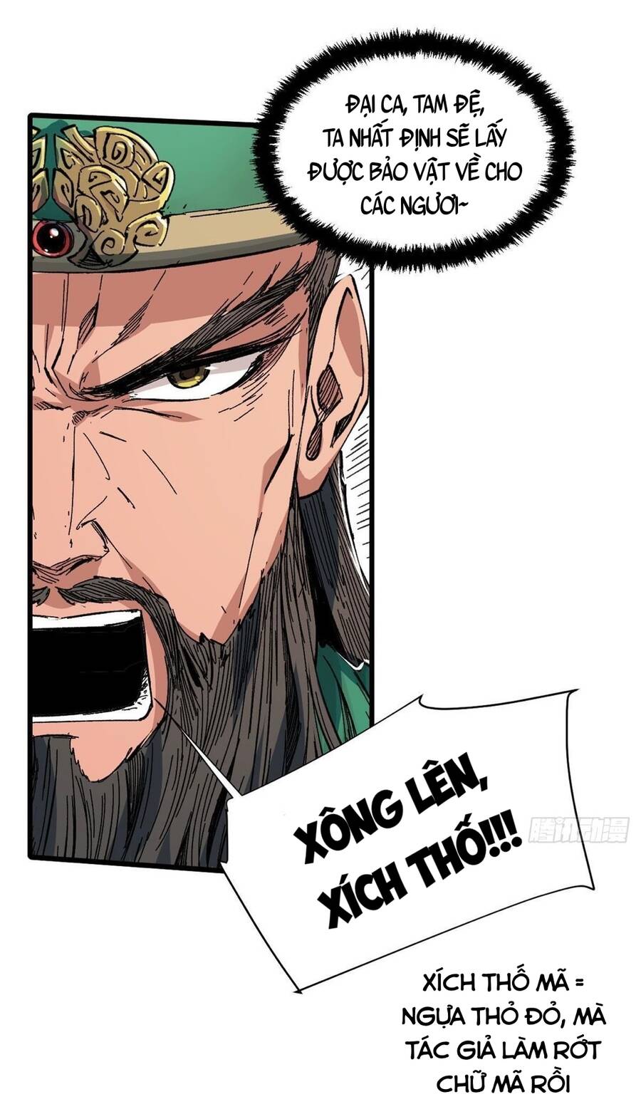 Vĩnh Hằng Quốc Độ Chapter 57 - Trang 23