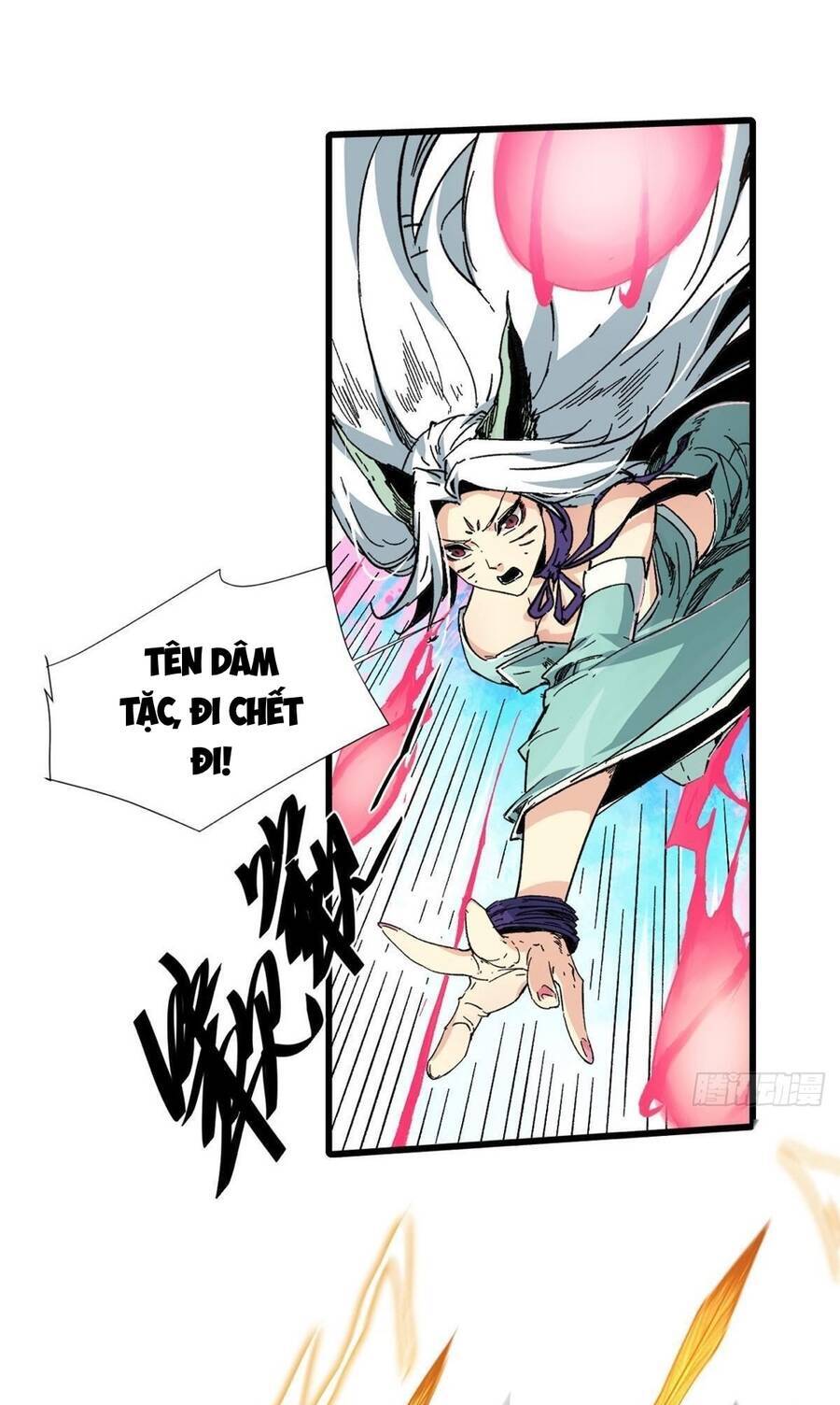 Vĩnh Hằng Quốc Độ Chapter 58 - Trang 1