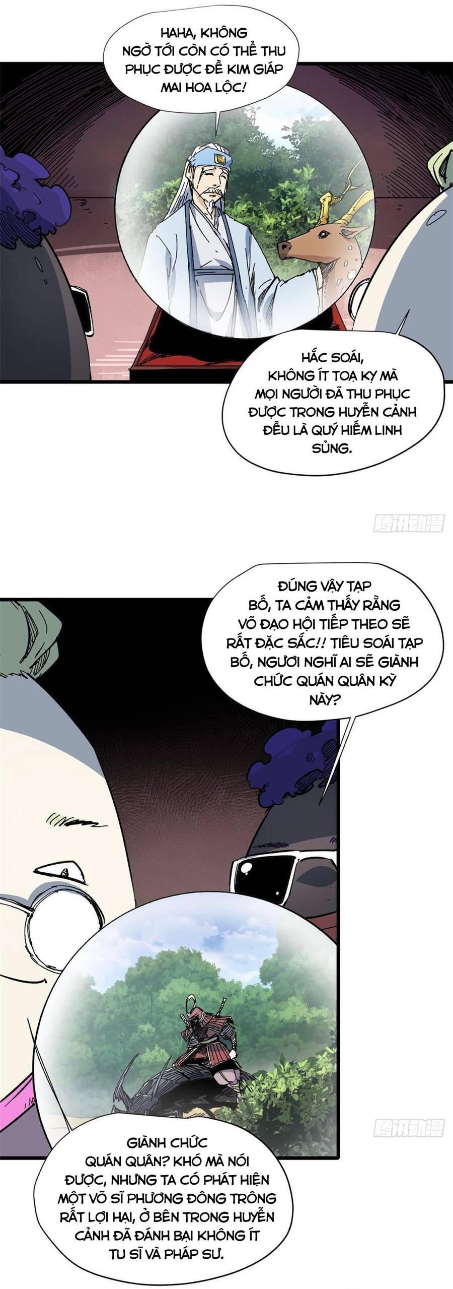 Vĩnh Hằng Quốc Độ Chapter 57 - Trang 1