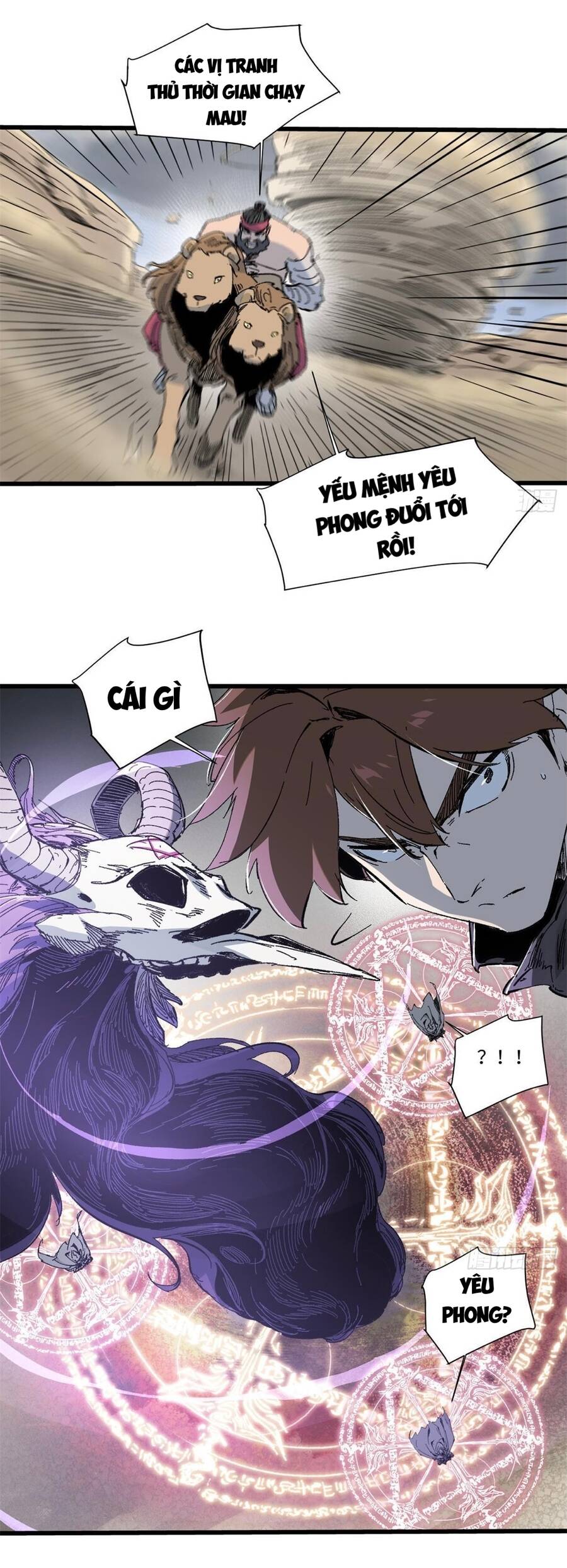 Vĩnh Hằng Quốc Độ Chapter 59 - Trang 29