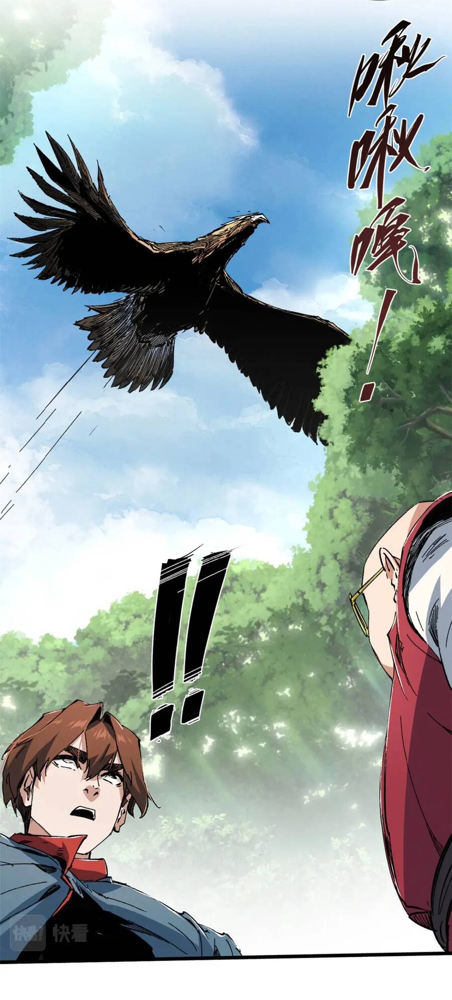 Vĩnh Hằng Quốc Độ Chapter 55 - Trang 11