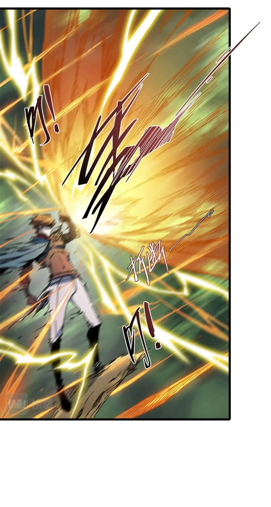 Vĩnh Hằng Quốc Độ Chapter 56 - Trang 4