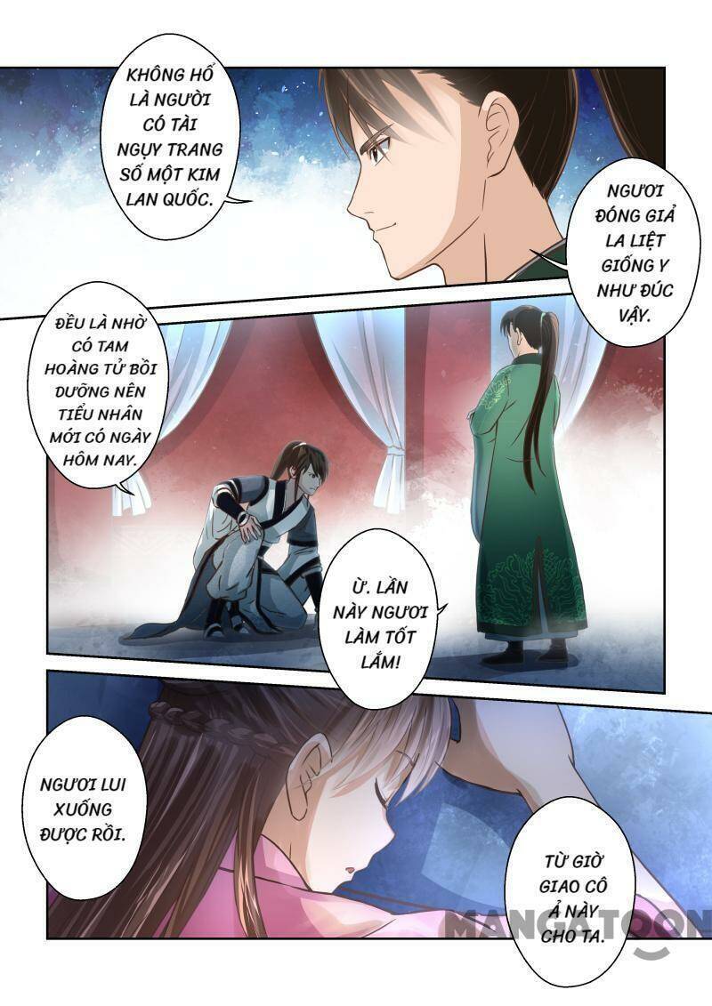 Thánh Tổ Chapter 232 - Trang 9