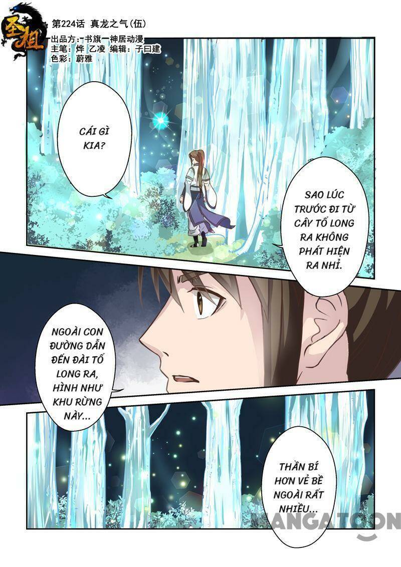 Thánh Tổ Chapter 225 - Trang 0