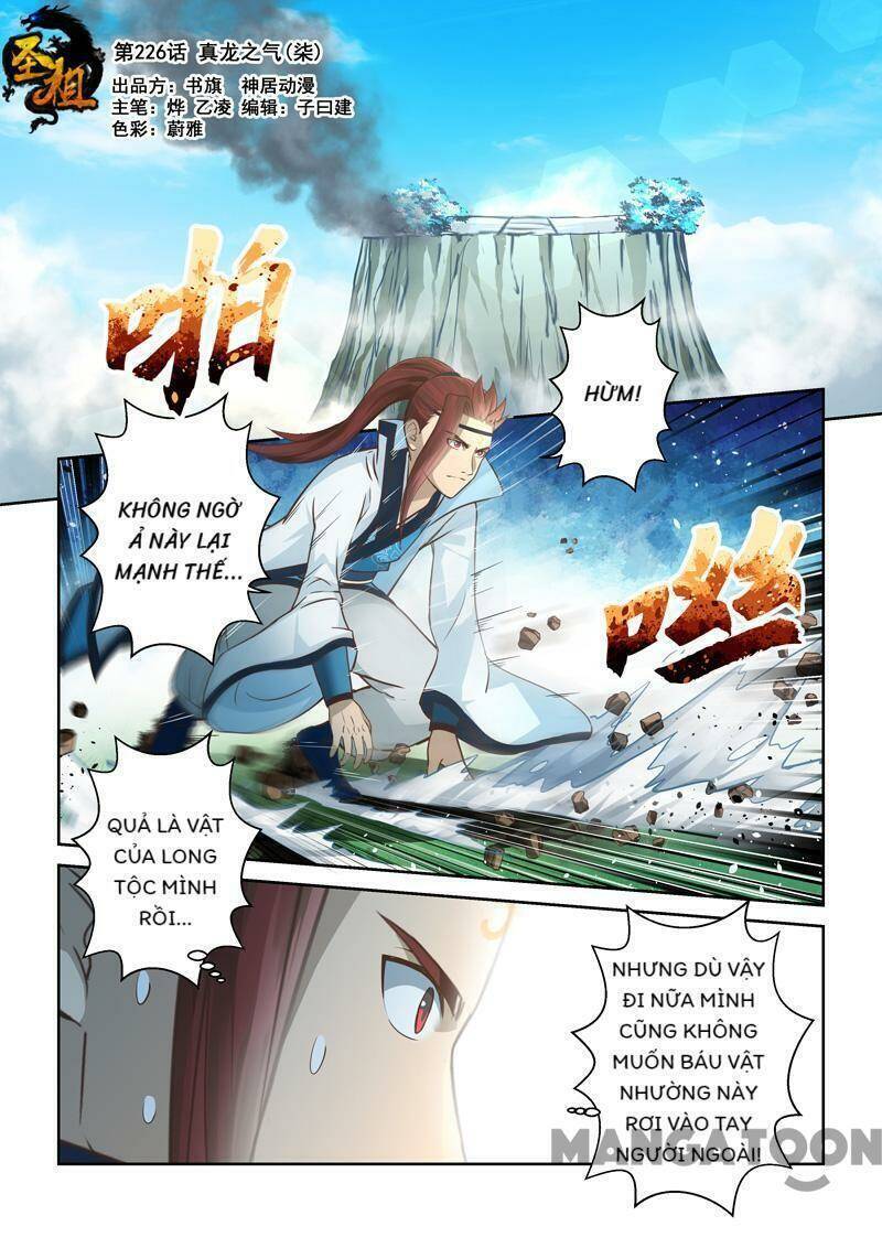 Thánh Tổ Chapter 227 - Trang 0
