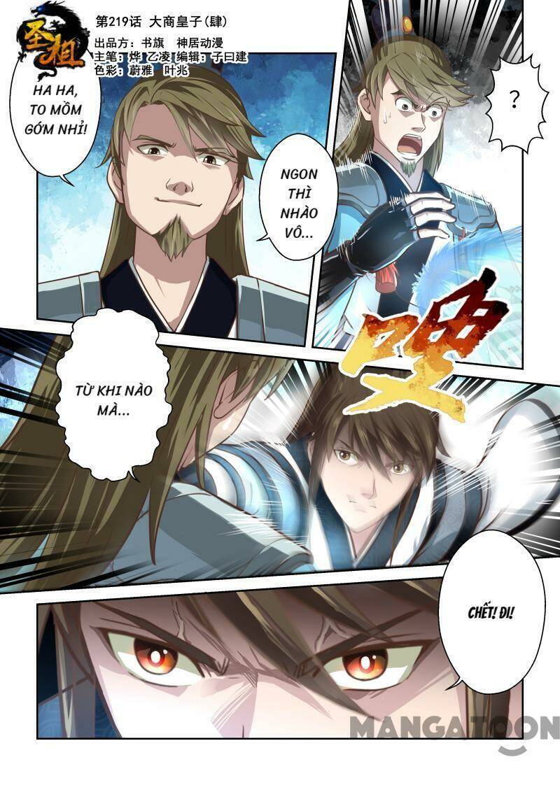 Thánh Tổ Chapter 220 - Trang 0