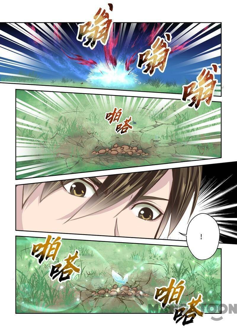 Thánh Tổ Chapter 216 - Trang 2