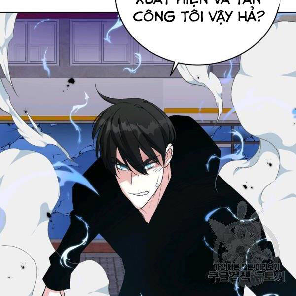 Thiên Ma Đạo Sư Chapter 21 - Trang 63