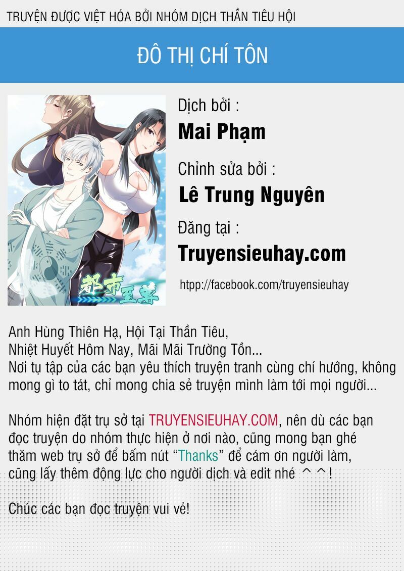 Đô Thị Chí Tôn Chapter 4 - Trang 0