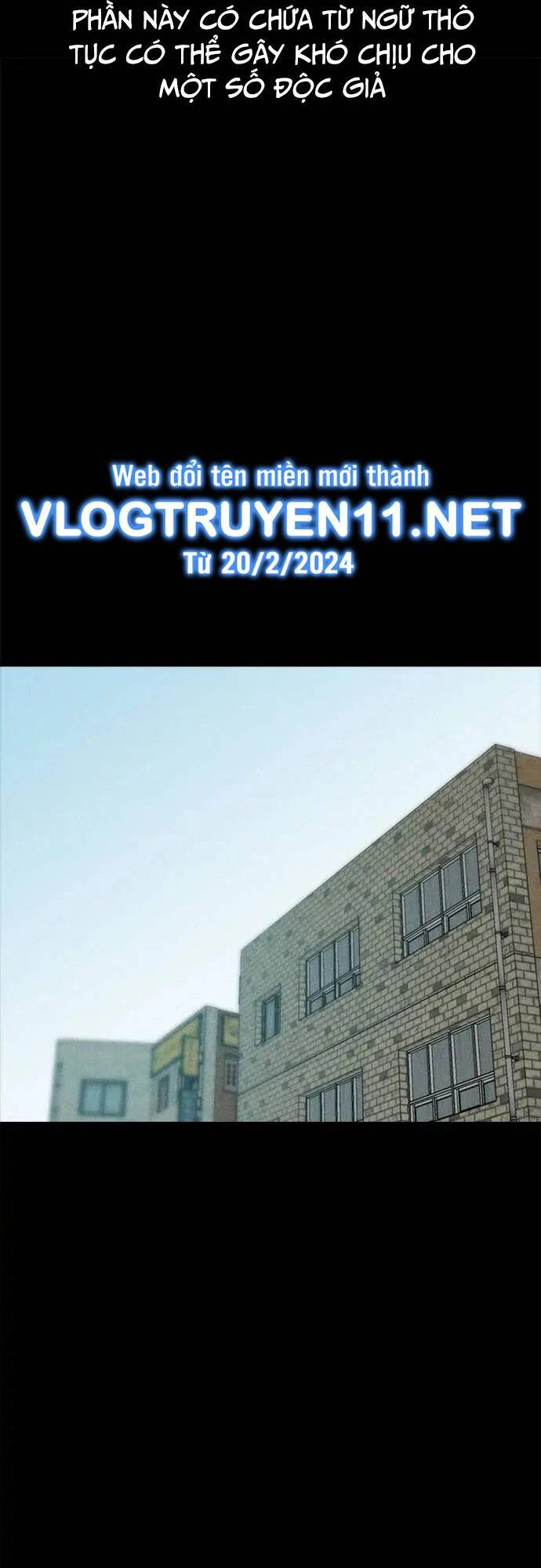 Loser Coin Chapter 26 - Trang 1