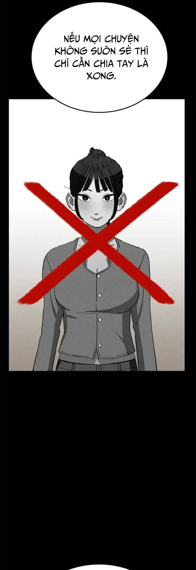 Loser Coin Chapter 27 - Trang 67