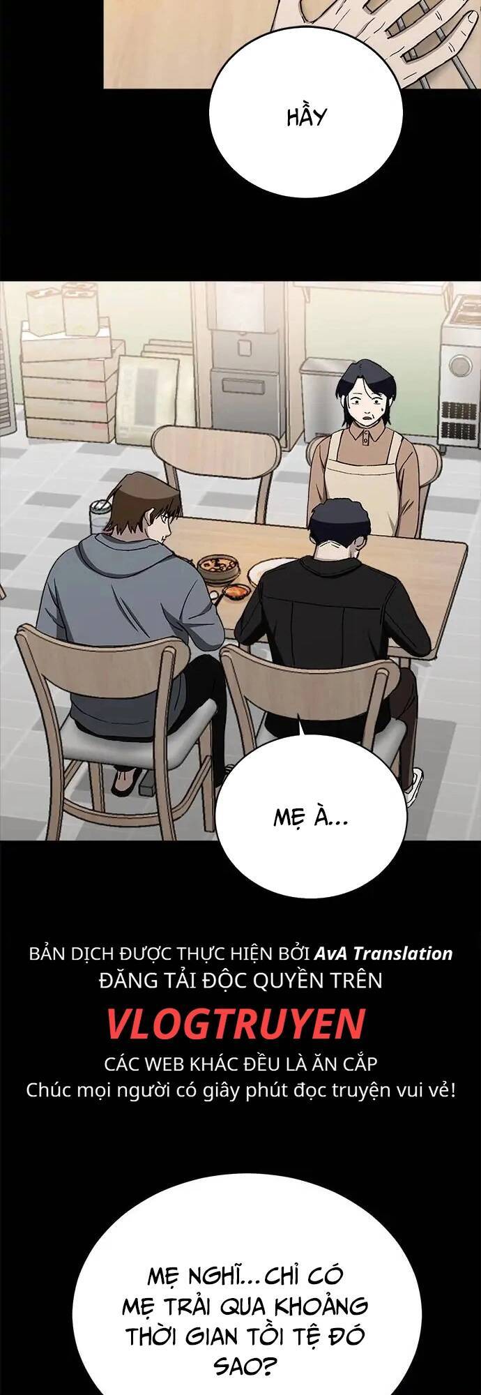 Loser Coin Chapter 30 - Trang 50