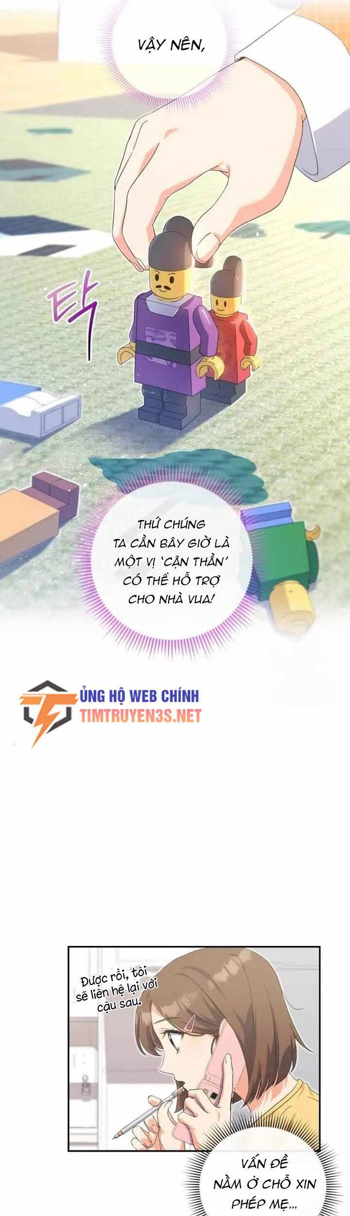 Cuộc Sống Bắt đầu Khi Làm Một Diễn Viên Nhí Chapter 11 - Trang 8