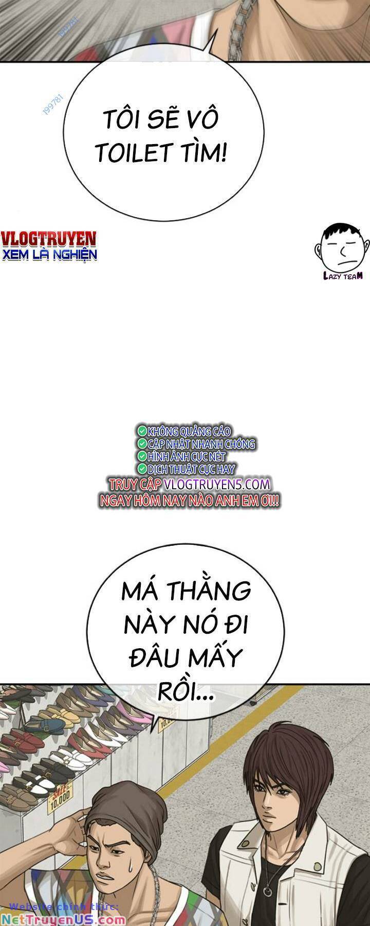 Thời Đại Ulzzang Chapter 14 - Trang 70