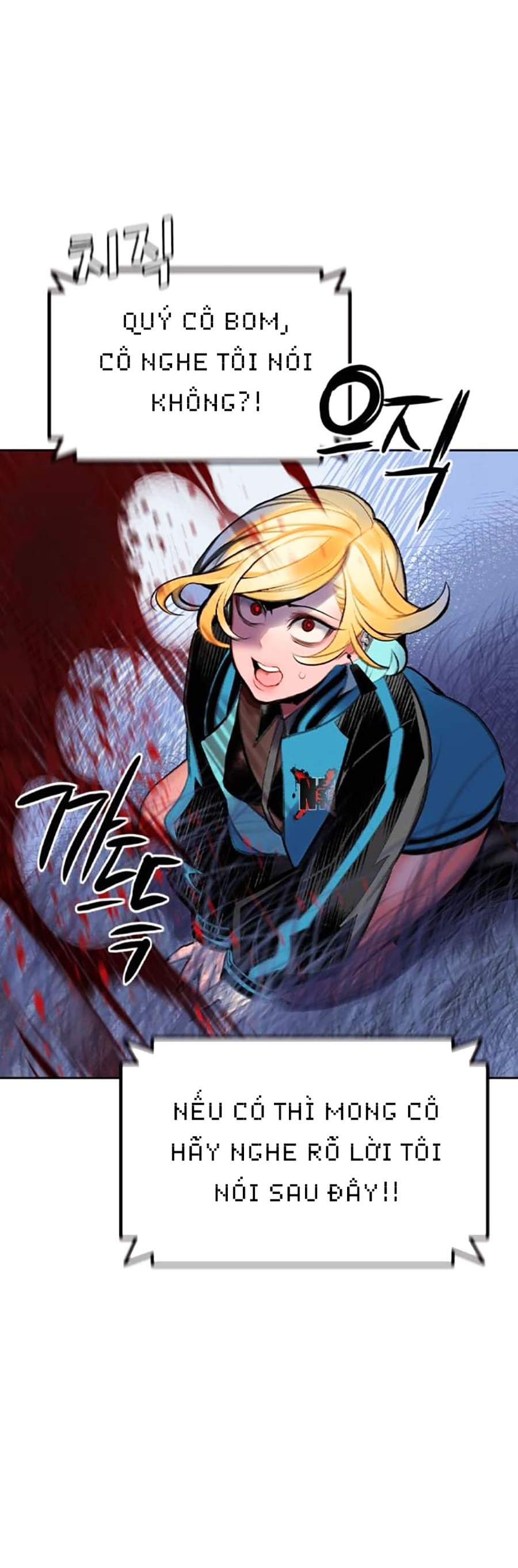 Nhân Trùng Đại Chiến Chapter 110 - Trang 55