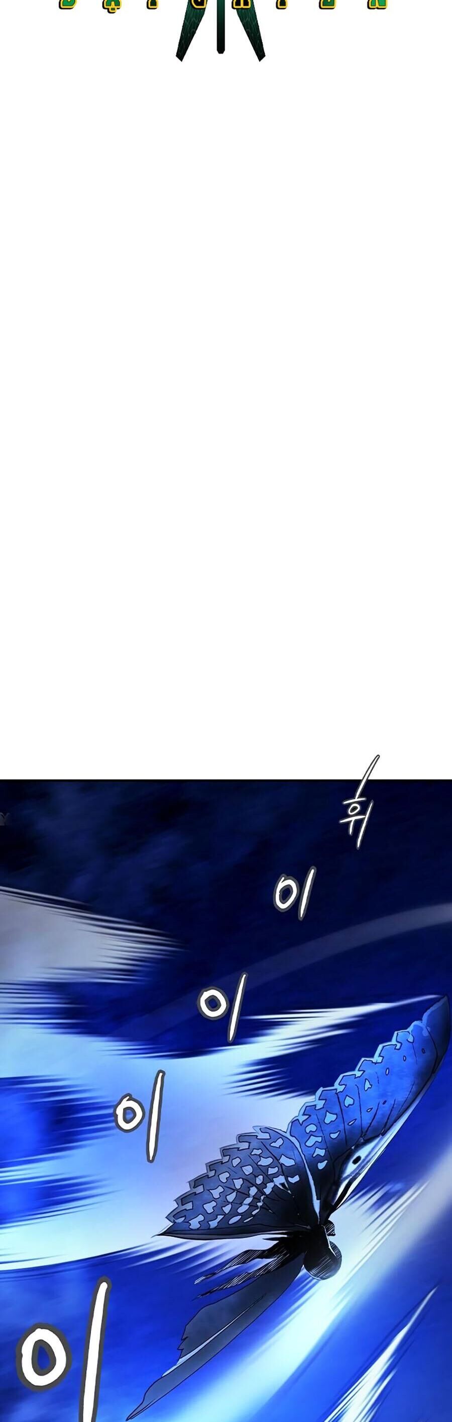 Nhân Trùng Đại Chiến Chapter 111 - Trang 19