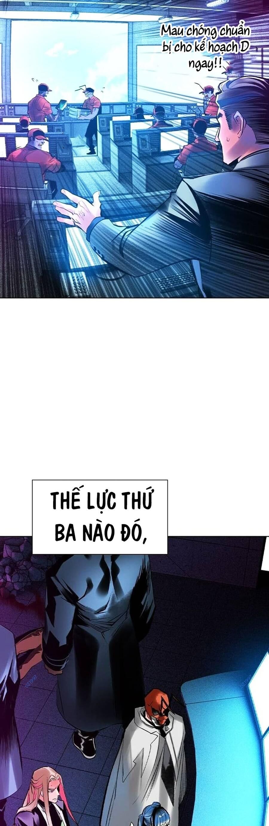 Nhân Trùng Đại Chiến Chapter 113 - Trang 2