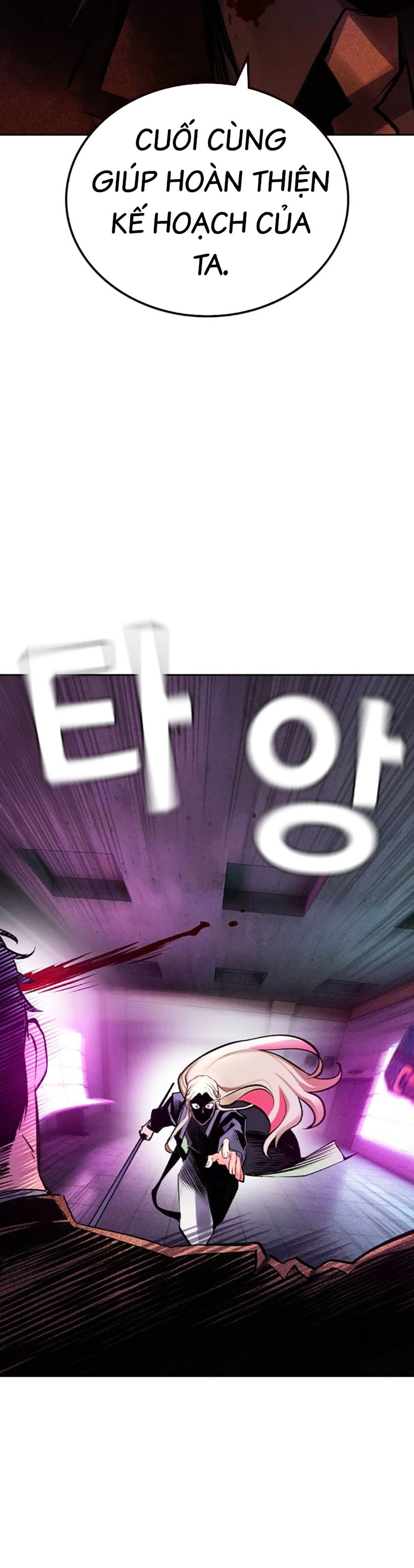 Nhân Trùng Đại Chiến Chapter 110 - Trang 29