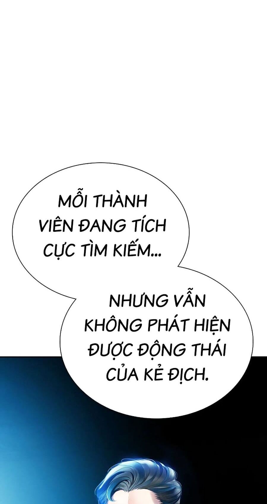 Nhân Trùng Đại Chiến Chapter 112 - Trang 91