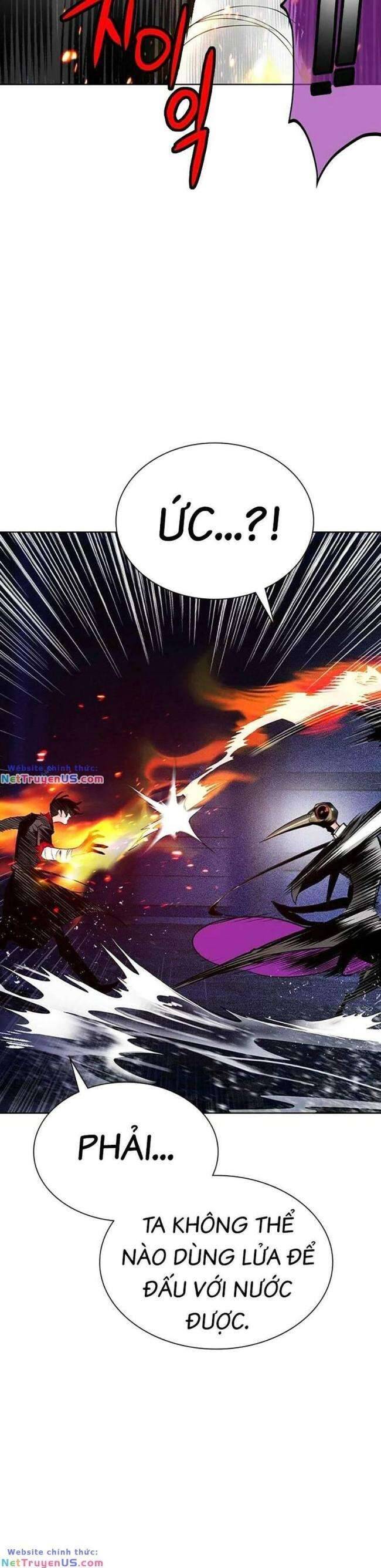 Nhân Trùng Đại Chiến Chapter 104 - Trang 22