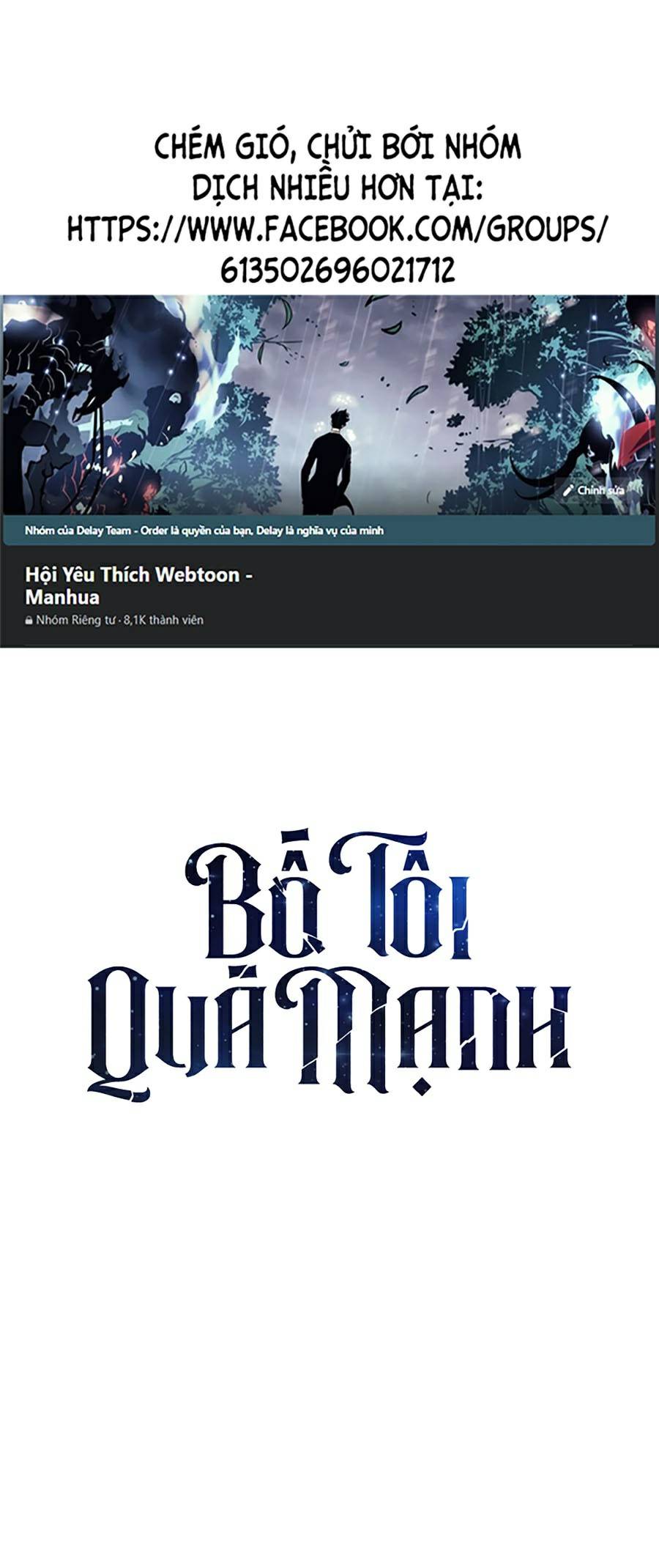 Bố Tôi Quá Mạnh Chapter 67 - Trang 0
