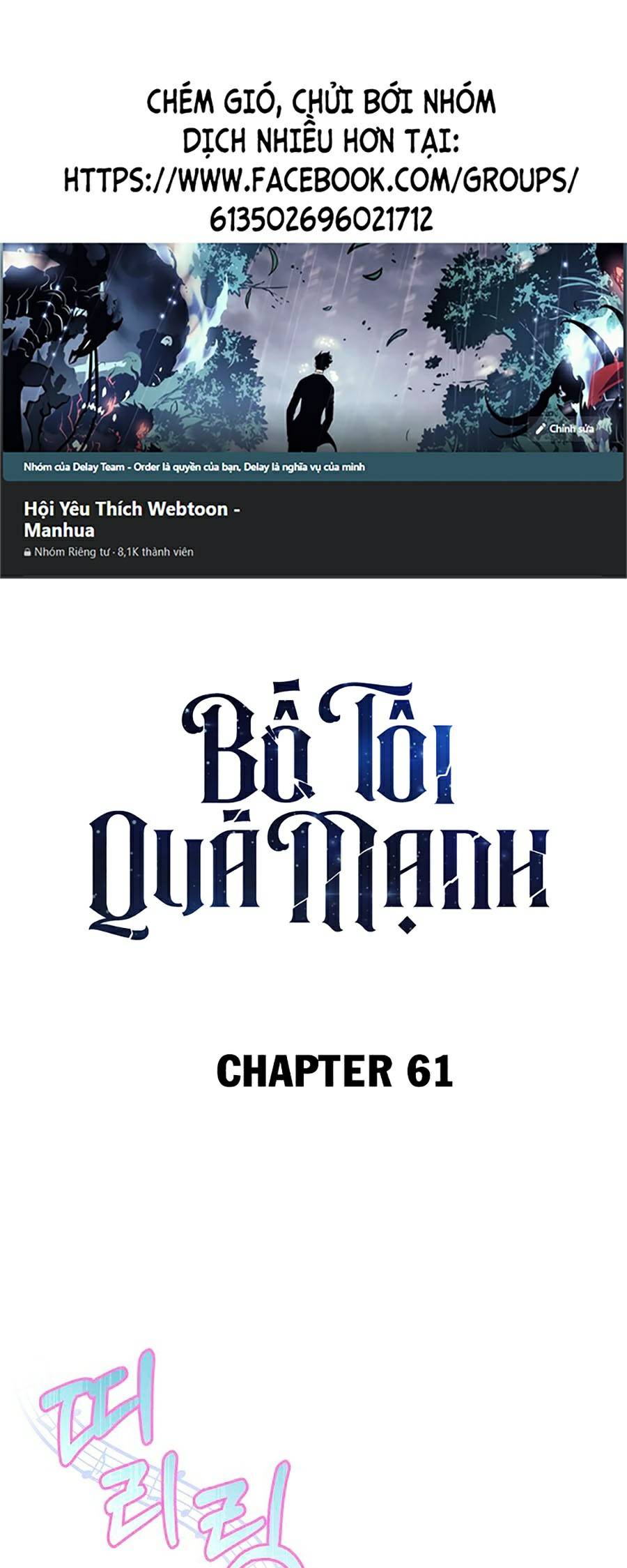 Bố Tôi Quá Mạnh Chapter 61 - Trang 0