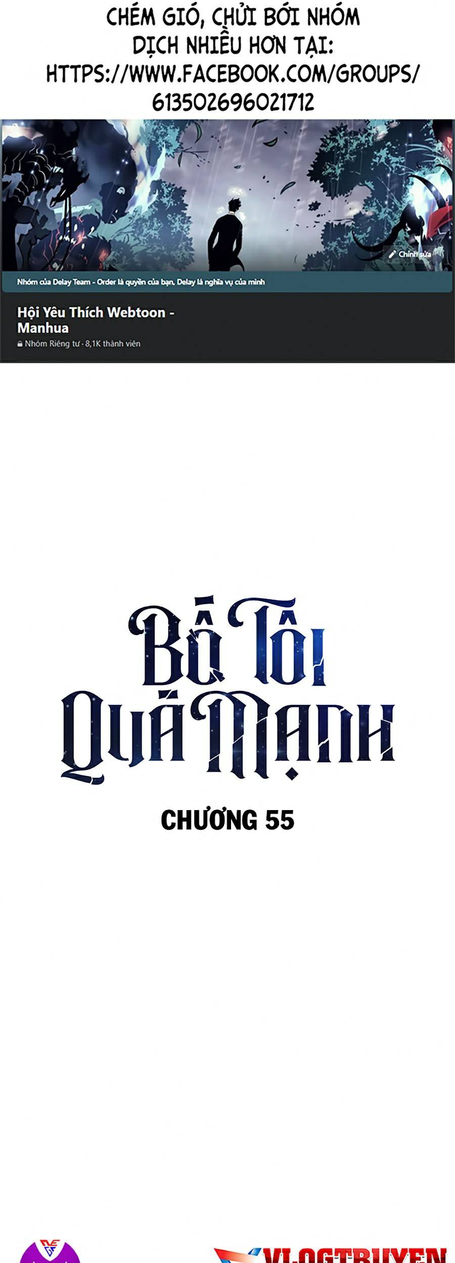 Bố Tôi Quá Mạnh Chapter 55 - Trang 0