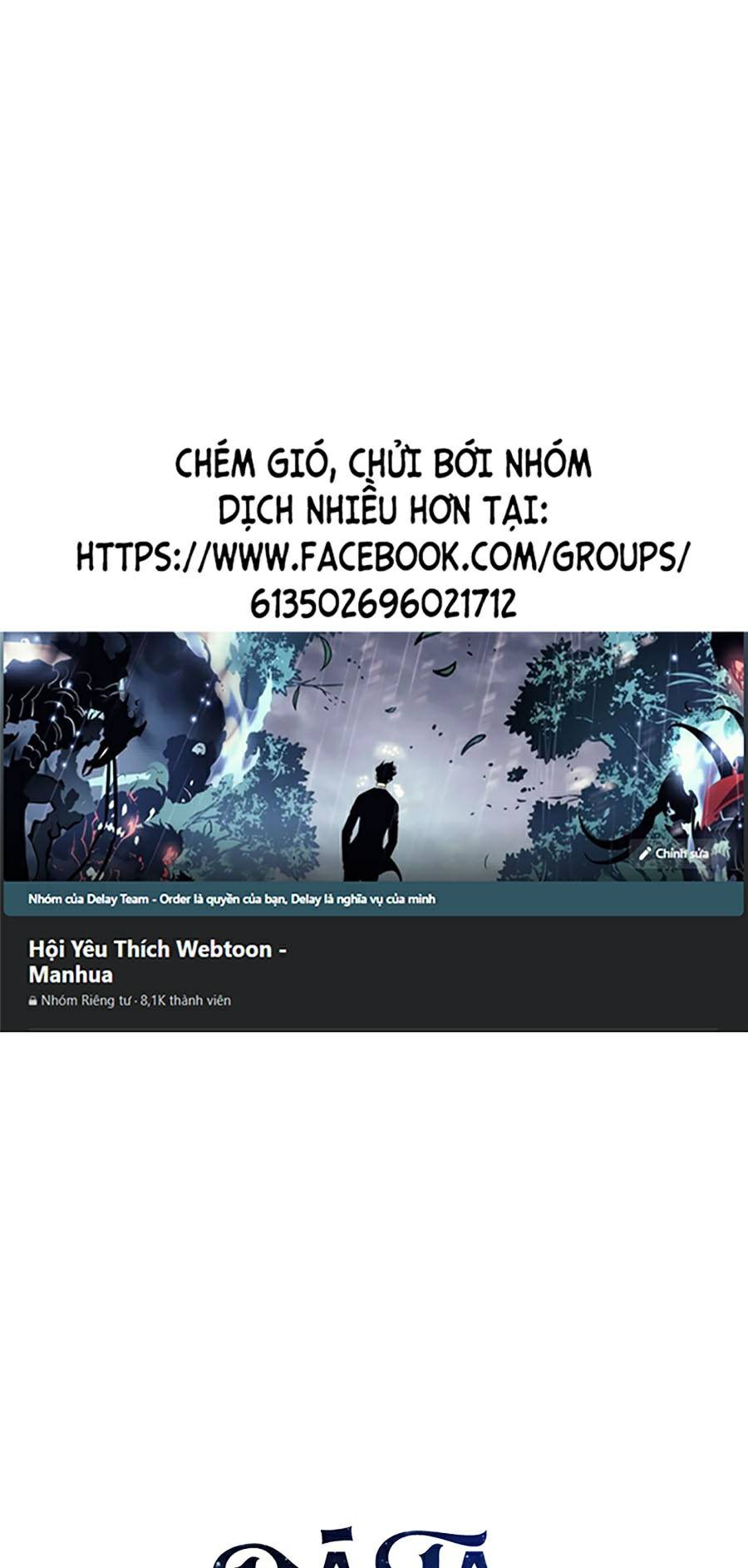 Bố Tôi Quá Mạnh Chapter 68 - Trang 0