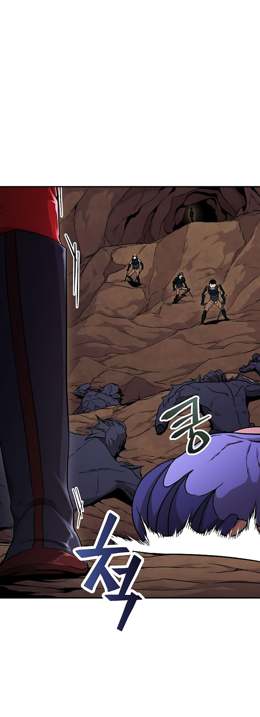 Bố Tôi Quá Mạnh Chapter 43 - Trang 0