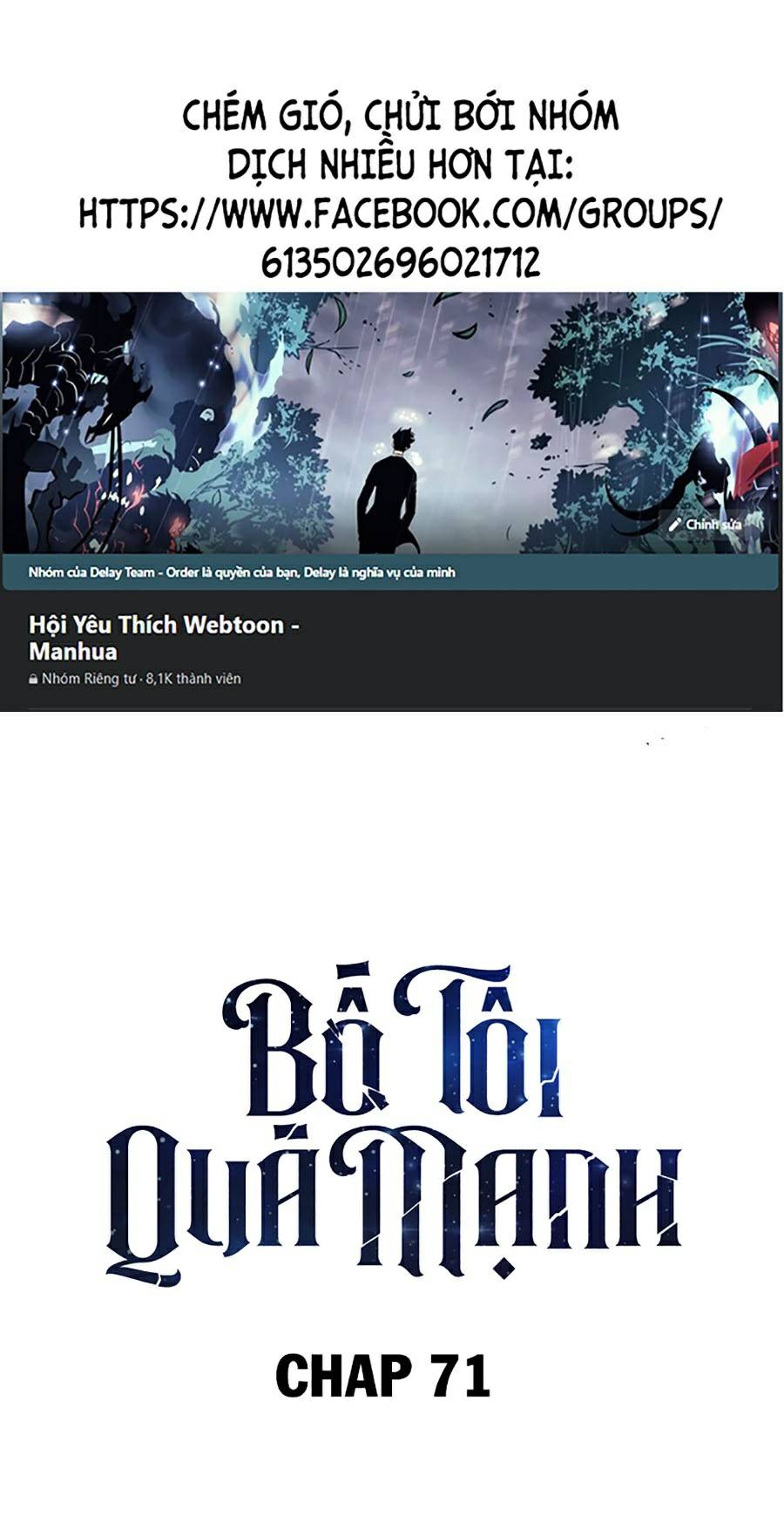 Bố Tôi Quá Mạnh Chapter 71 - Trang 0