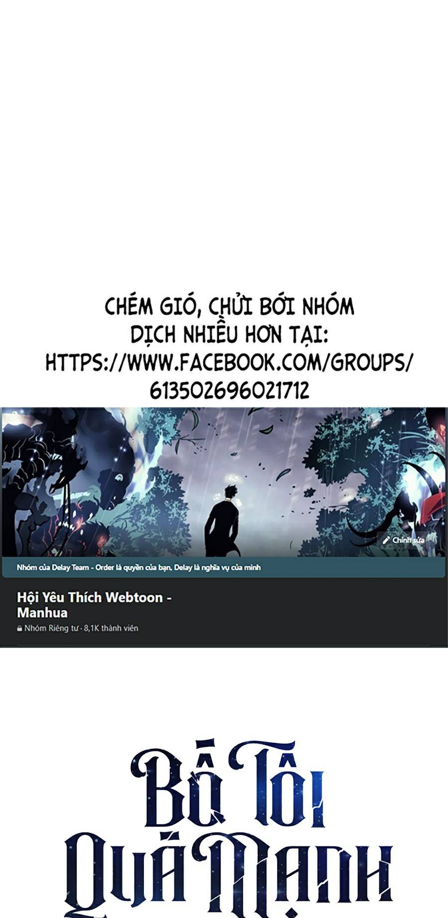 Bố Tôi Quá Mạnh Chapter 66 - Trang 0