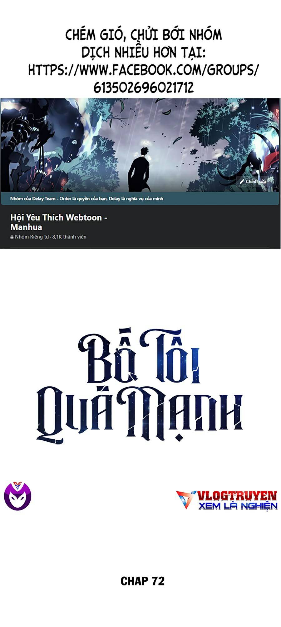 Bố Tôi Quá Mạnh Chapter 72 - Trang 0