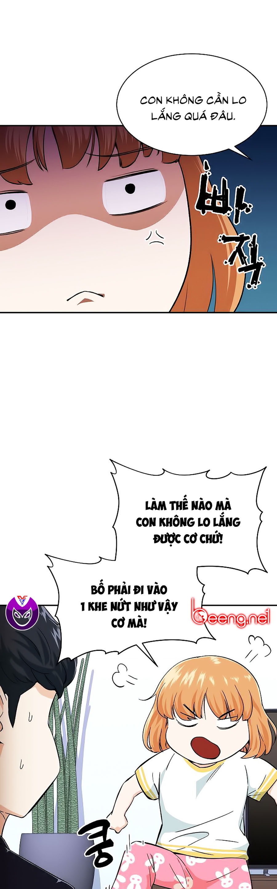 Bố Tôi Quá Mạnh Chapter 31 - Trang 0