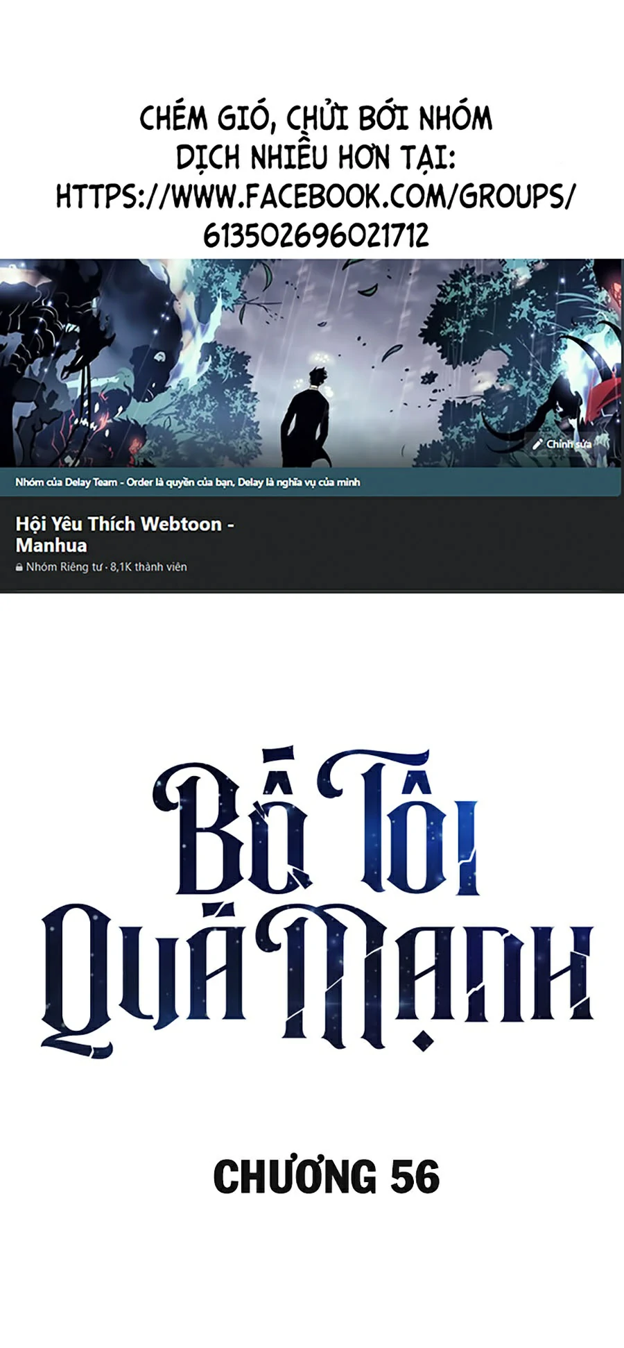Bố Tôi Quá Mạnh Chapter 56 - Trang 0