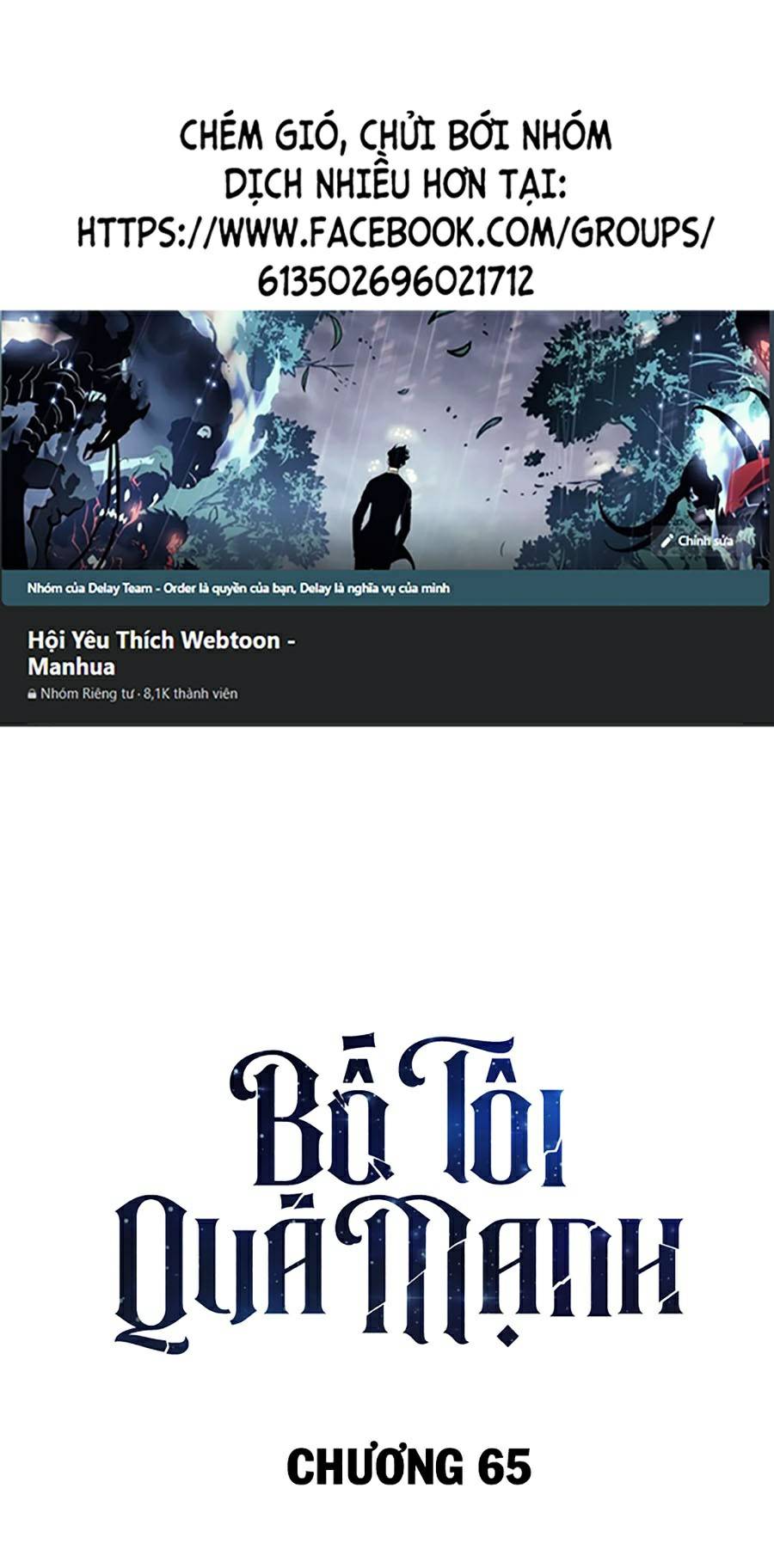 Bố Tôi Quá Mạnh Chapter 65 - Trang 0