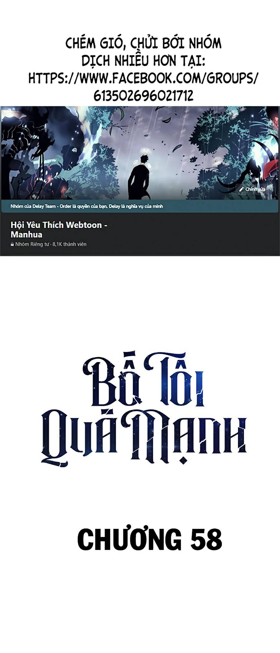 Bố Tôi Quá Mạnh Chapter 58 - Trang 0