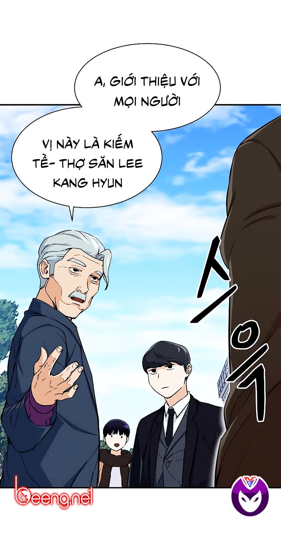 Bố Tôi Quá Mạnh Chapter 29 - Trang 0