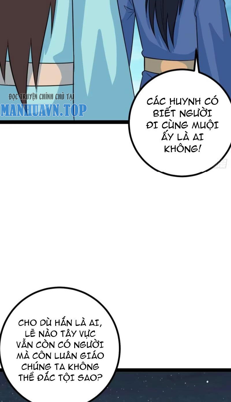 Trăm Tuổi Mở Hệ Thống, Hiếu Tử Hiền Tôn Quỳ Khắp Núi! Chapter 58 - Trang 20